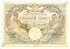 マダガスカル共和国 フランス植民地 50 フラン ND (1937-47) F ピック #38 希少 113,300円