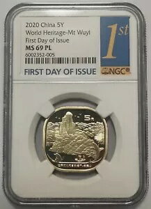 楽天市場】武夷山の通販