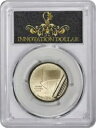 2020-S American Innovation Dollar CT ガーバー可変リバースプルーフ PR70 FS PCGS