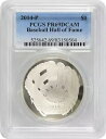 2014-P 野球殿堂入り記念シルバーダラー PR69DCAM PCGS