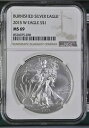 2015 W バーニッシュ シルバー イーグル - NGC MS69 ブラウン ラベル(3)