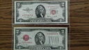 {2} 1953-B & G レッドシール $2.00 米国紙幣 - 流通。最後の 7 オフセット。