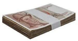 ユーゴスラビア 20000 ディナラ、1987、P-95、中古 X 100 PCS バンドルパック