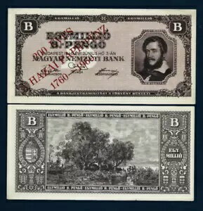 ハンガリー 1,000,000,000,000,000,000 B ペンゴ P-134 1946 QUINTILLION ハンガリー Ovpt