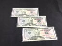 2013 $50 スターノート 3 個セット (連続シリアル番号) クリスプ
