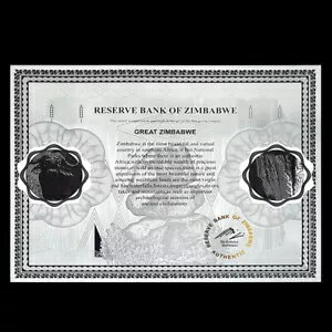 グレートジンバブエ100兆ドル証明書銀紙幣100枚