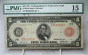 1914 年 $5 連邦準備銀行券ニューヨーク Fr#7833a PMG F15 ノーコメント #8300