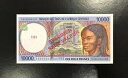 C.A.S / コード E for CAMEROUN-SPECIMEN 00000000-10000 FRS-1994-PICK 205Eas、UNC 。