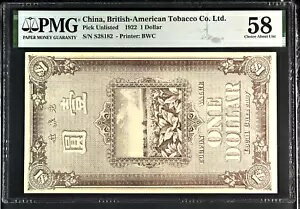 中国、ブリティッシュ・アメリカン・タバコ社、PICK-UNL、1922年、1ドル、レーダーシリアル