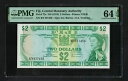 フィジー p-72c、UNC、2 ドル、1974、QEII、PMG Graded 64 EPQ|詳細画像
