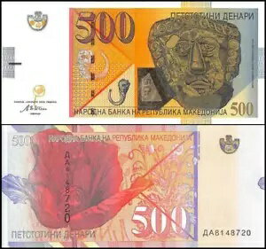 WORLD RESOURCE【KING店】の北マケドニア 500 デナリ、2003、P-21a、UNC X 10 個｜アングル2