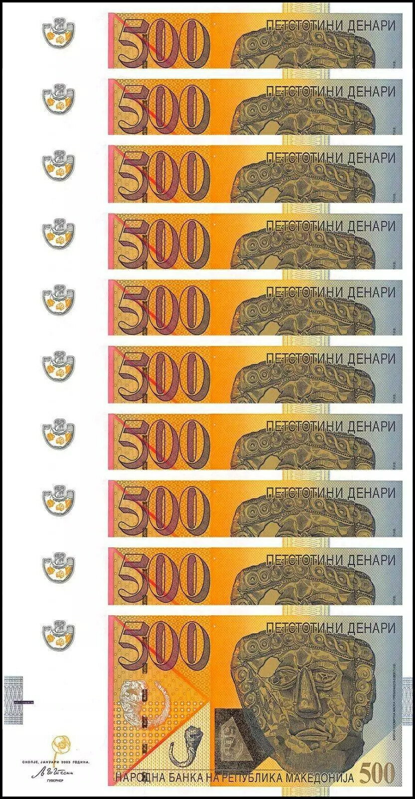 WORLD RESOURCE【KING店】の北マケドニア 500 デナリ、2003、P-21a、UNC X 10 個｜アングル3