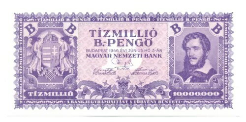 ハンガリーリージェンシー ハンガリー国立銀行 10,000,000 B.-Pengo 1946 UNC Pick #135