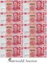10個セット - CHINA 100 2015 P 909(4) 5桁プレフィックス ファンシーソリッド 11111-00000 UNC
