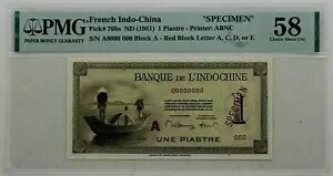 フランス インドシナ-標本 1 ピアストル 1951 ピック番号 76bs PMG: 58 UNC について。 #PL2698