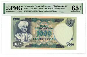 ɥͥ ... P-113a ... 1,000 ԥ .. 1975 ...  *UNC*... PMG 65 