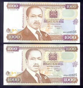 ケニア 1000 シリング 1994、1995 P34a、b UNC