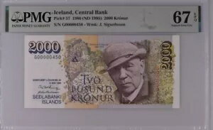 アイスランド 2000 クローヌール 1986(1995) P57a4.1 UNC / PMG Superb GEM67EPQ