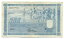 フィンランド共和国 500 マルカア 1945 Litt.A F P81a 希少 124,300円