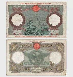 イタリア領東アフリカ - 1939 - 100 リラ - "F-" #CO2857