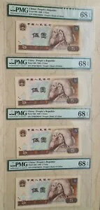 PMG 68EPQ 中国 1980 年 5 元紙幣 4 枚 (連続する 4 つの数字)