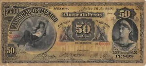 メキシコ / メキシコ 50 ペソ 1897 年 7 月 26 日 シリーズ M2-L3 流通紙幣 CoI