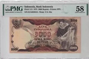 インドネシア 5000 ルピア 1975 AUNC PMG 58 紙幣 紙幣 [1884 年]