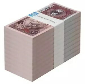 中国 5 角、1980 年、P-883b、UNC X 1000 個のレンガ