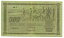 フィンランド共和国 500 Markkaa 1922 Litt.C VF- (タイプ III) 128,700円