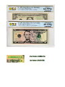 1 ドルと 5 ドルの 2 枚セット シリアル番号が一致 00004411 PCGS グレード 64/69 PPQ