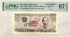 【47850520】ベトナム 2000ドン 1988年 標本ピック 107s2 PMG 67EPQ 極上宝石 UNC