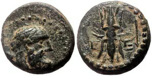 ギリシャの青銅貨 - セルゲ ピシディア 紀元前 2 〜 1 世紀 - 非常に珍しい