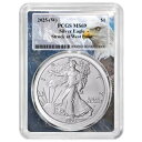 プレセール - 2025 (W) $1 1 オンス アメリカン シルバー イーグル PCGS MS69 イーグル フレーム