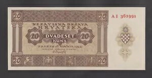 ??クロアチア 20 クナ 1944 UNC P9a 第二次世界大戦 ナチスドイツ同盟国 シリアル番号 AI 362991