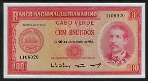 カーボベルデ 100 エスクード 1958 ピック - 49a UNC