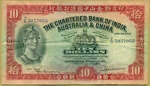 WORLD RESOURCEKINGŹۤ㤨ֹ 1948 ǯ ɡȥꥢΥ㡼ɶԡ 10ɥפβǤʤ143,000ߤˤʤޤ