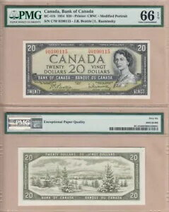 BC-41b カナダ銀行 1954 $20 QE2 修正シーケンス Ser# ペア! PMG ジェム UNC66 EPQ