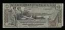SC 1896 $1 シルバー証明書「教育」Fr.224 (062)