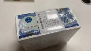 ロット 1000 個、レンガとして、ベトナム 5000 紙幣、unc/1991