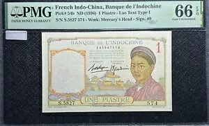PMG GEM UNC 66 EPQ 1936 フランス インド - 中国 1 ピアストル B/ノート (+無料 1 ノート)#32831