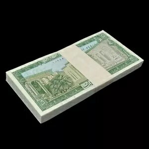 【レンガ】ロット1000個、レバノン5リーヴル、1986年、P-62、UNC、10束