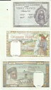 アルジェリア フランス セット 20-50-100 フラン 1945 P 92 P 87 P 85。UNC。 7RW 30GEN