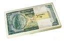 カンボジア 1000 1,000 リエル 1995 P 44 UNC バイヨン寺院宮殿 100 個セット
