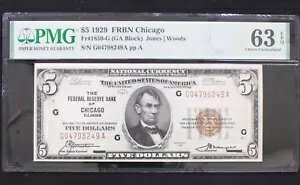 1929ǯ $5 FRBN  - 1850-G (GA ֥å) - PCGS 63 PPQ