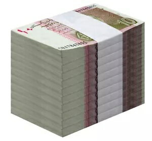 パキスタン 10 ルピー、2022、P-45q.1、UNC X 1000 PCS レンガ