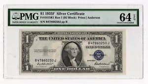 1935F $1  Fr. 1615R1  1 (BJ ֥å) - PMG 64 EPQ