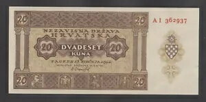 ??クロアチア 20 クナ 1944 UNC P9a 第二次世界大戦 ナチスドイツ同盟国 シリアル番号 AI 362937