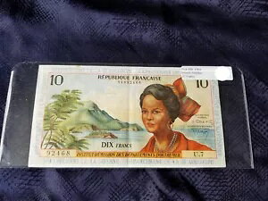 フランス領アンティル 10 フラン 1964 ピック #8b エクストラ ファイン シリアル #92468