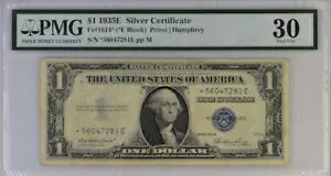 FR # 1614* ,1935 E С(*E ֥å) ץ꡼ /ϥե꡼ 30 VF