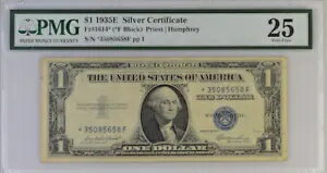 FR #1614* $1 1935 E С PMG 25 VF (*F ֥å) ץ꡼/ϥե꡼